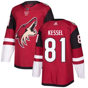 Superior Adidas Coyotes #81 Phil Kessel Maroon Home Authentic Stitched Youth NHL Jersey