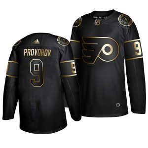 Superior Adidas Flyers #9 Ivan Provorov Men's 2019 Black Golden Edition Authentic Stitched NHL Jersey