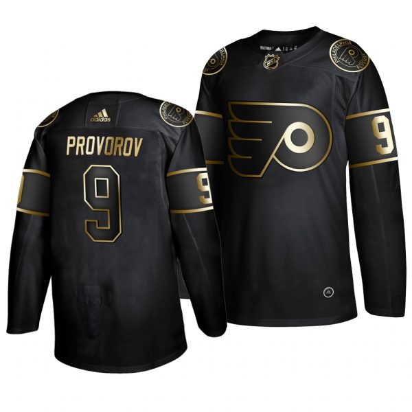 Superior Adidas Flyers #9 Ivan Provorov Men's 2019 Black Golden Edition Authentic Stitched NHL Jersey